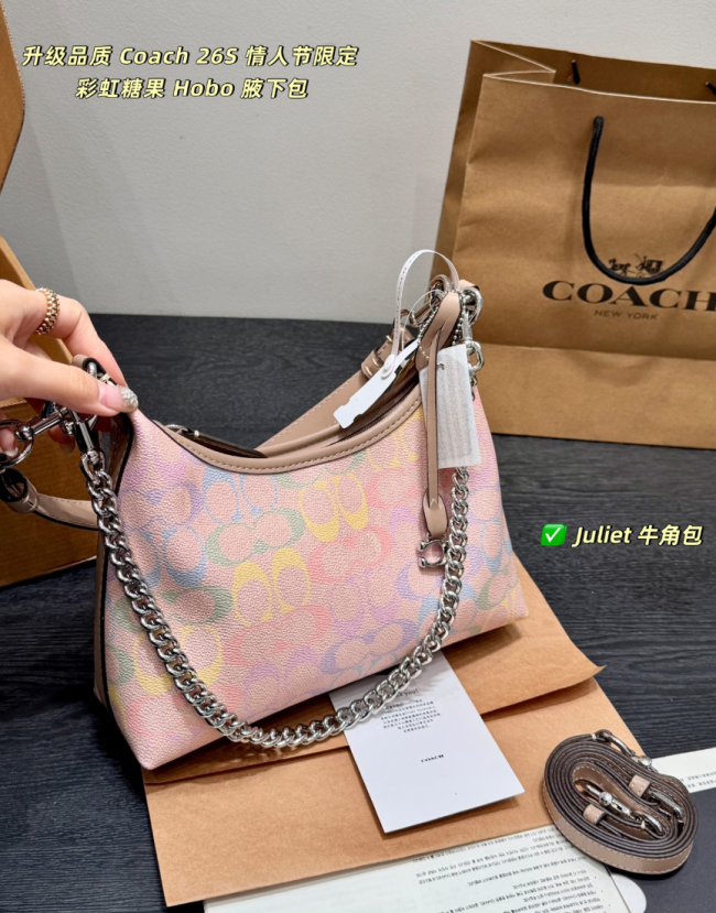 Women Quality Colorful Rainbow Bag No Box #COA
