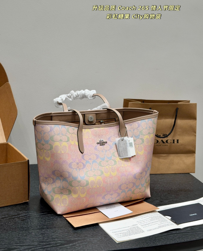 Women Quality Colorful Rainbow Bag No Box #COA