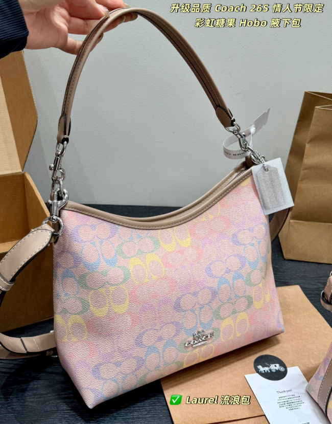 Women Quality Colorful Rainbow Bag No Box #COA