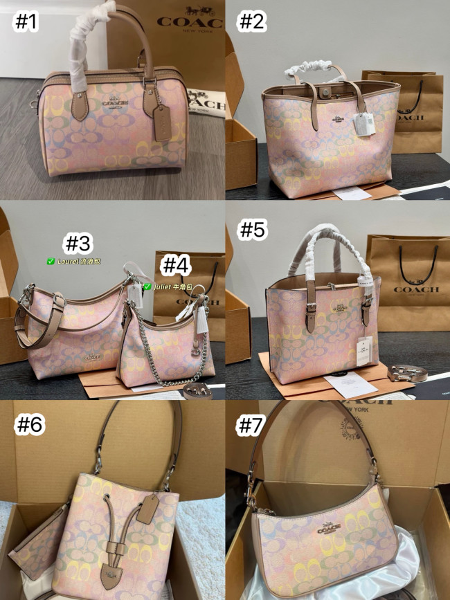 Women Quality Colorful Rainbow Bag No Box #COA
