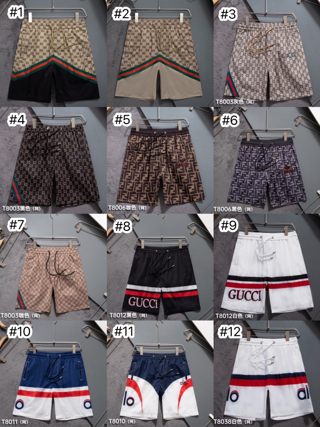Fashion Men's Beach Shorts with Tags #GUI