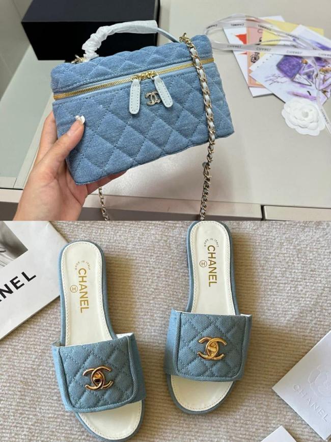 Fashion Slides with Bag Set #CHN