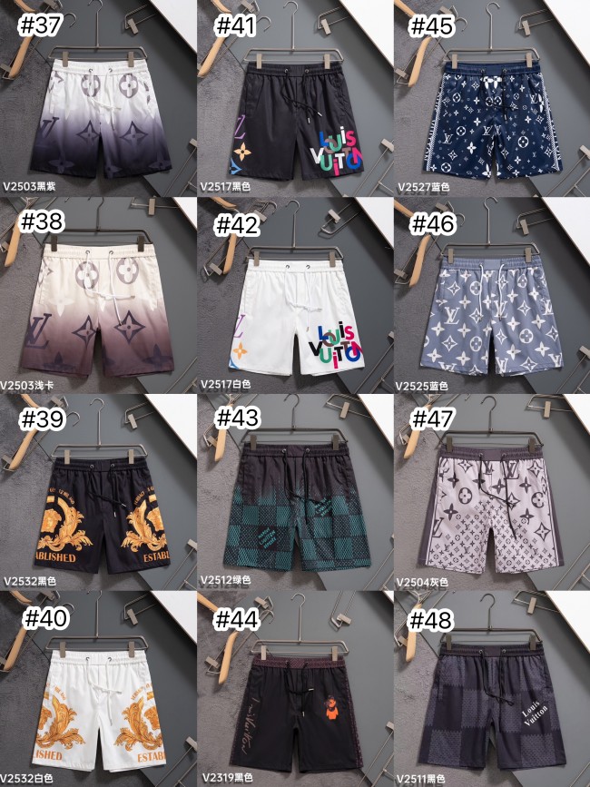 Fashion Men's Shorts with Tags #LOV