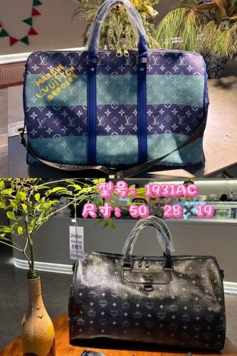 Fashion Luggage Bag No Box #LOV