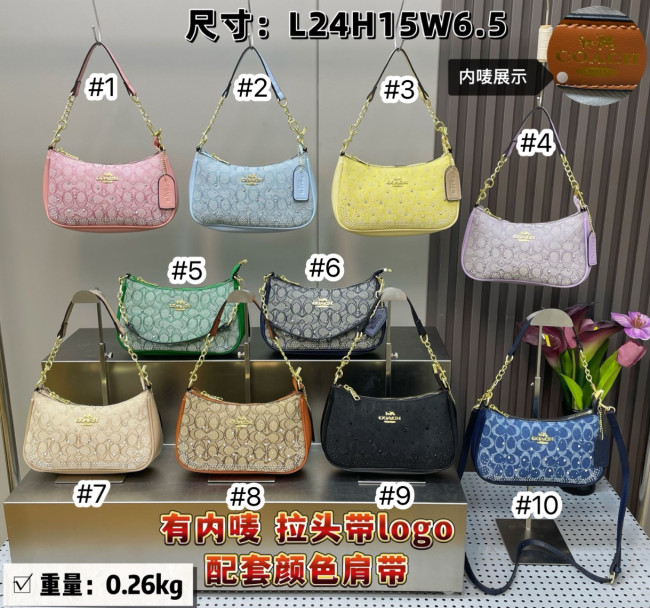 Fashion Women Shoulder Bag No Box #COA