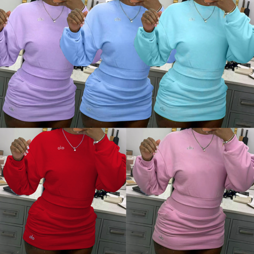 Women Fashion Alo Sweatshirt with Skirt Set No Tags