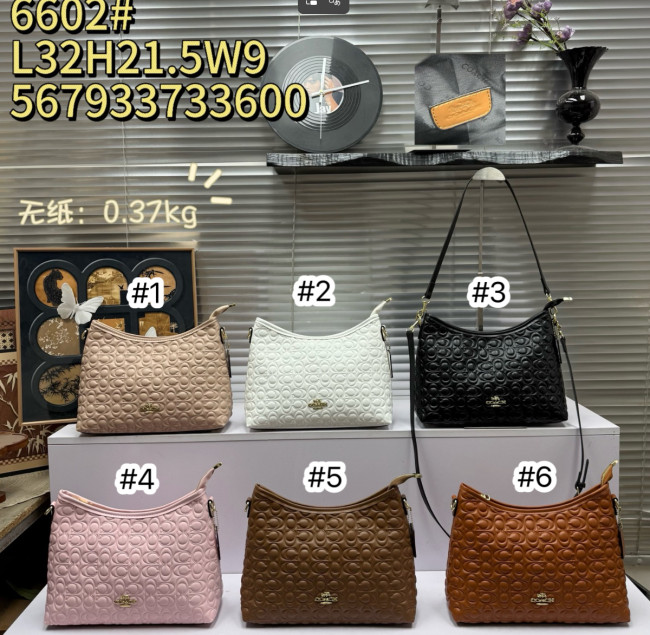 Women Fashion Shoulder Bag No Box #COA