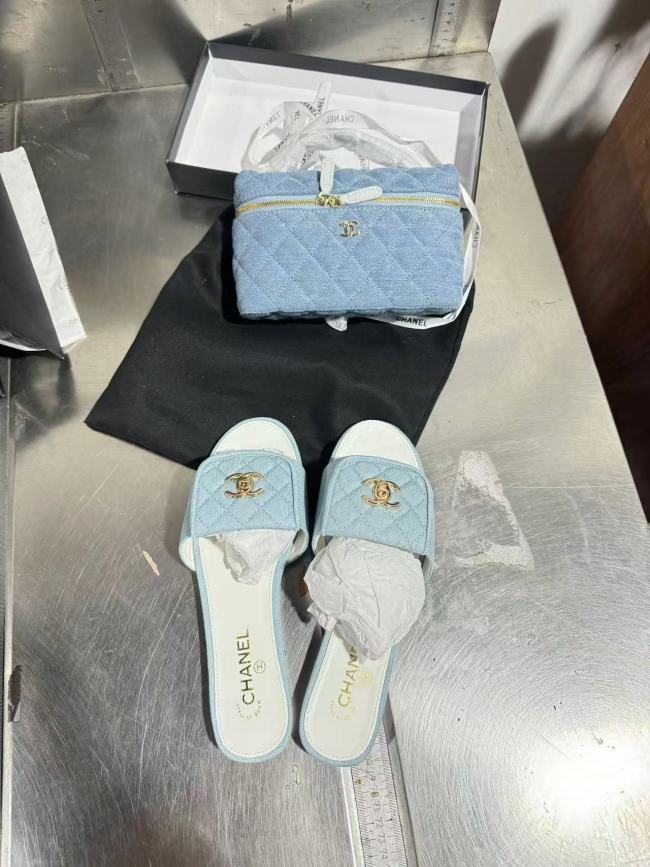 Fashion Slides with Bag Set #CHN