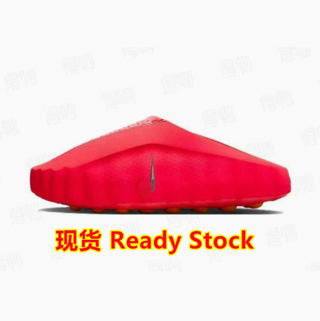 Fashion Sports Slides with Box #NIK