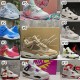 Fashion Sports AJ4 Shoes with Box #NIK