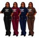 Women Fashion Sports Suit No Tags #AD