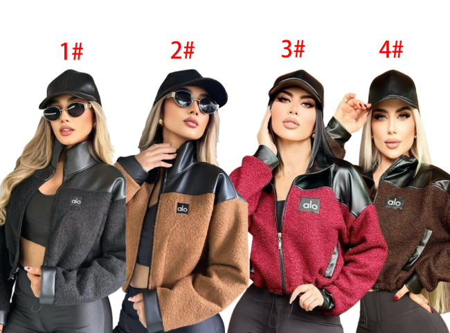Fashion Alo Furry Jacket No Tags