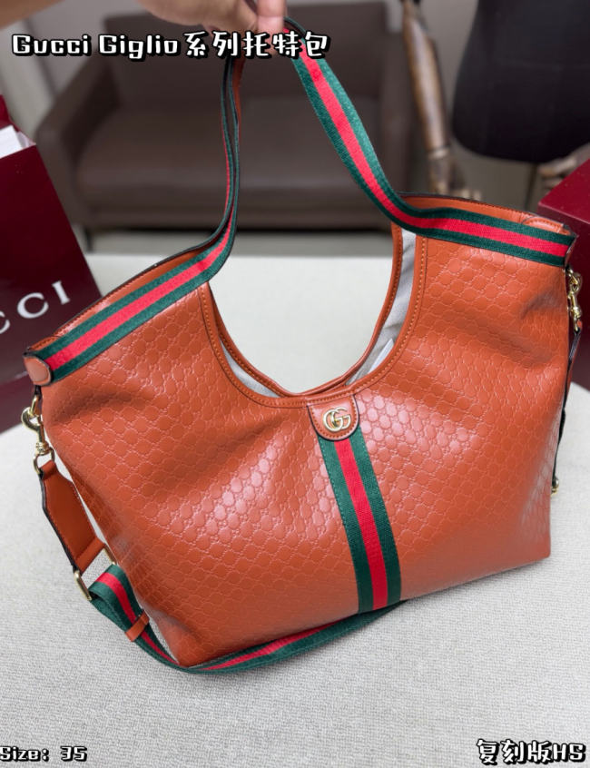 High Quality Bag No Box #GUI