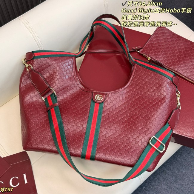 High Quality Bag No Box #GUI