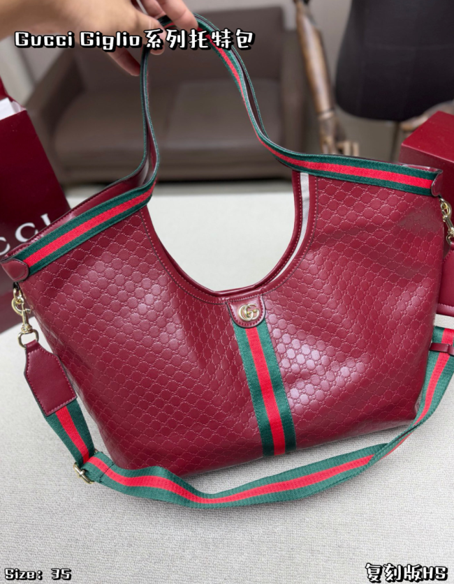 High Quality Bag No Box #GUI