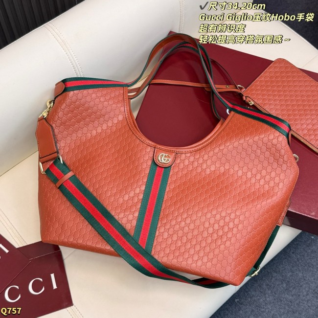 High Quality Bag No Box #GUI