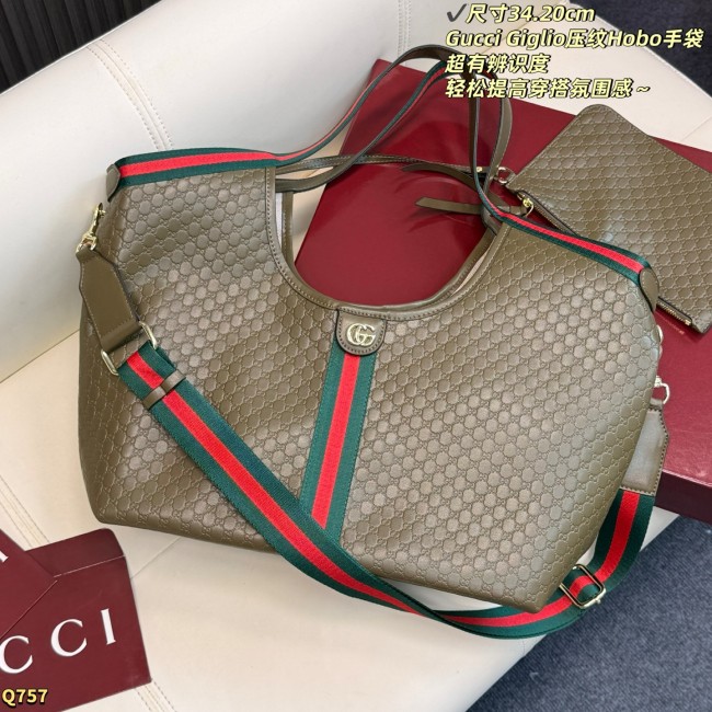 High Quality Bag No Box #GUI