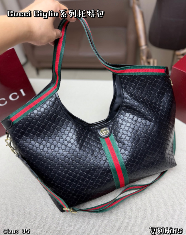 High Quality Bag No Box #GUI