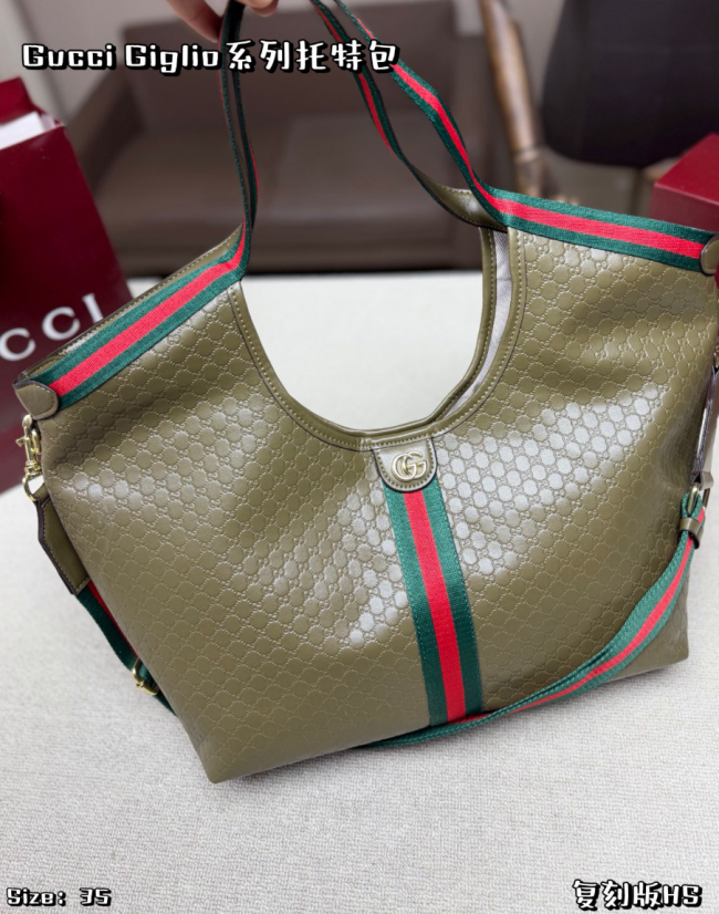 High Quality Bag No Box #GUI