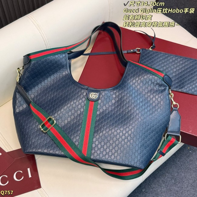 High Quality Bag No Box #GUI