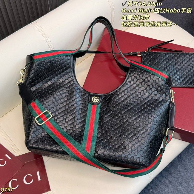 High Quality Bag No Box #GUI