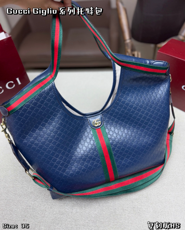 High Quality Bag No Box #GUI