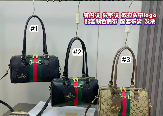 Women Fashion Bag No Box #GUI