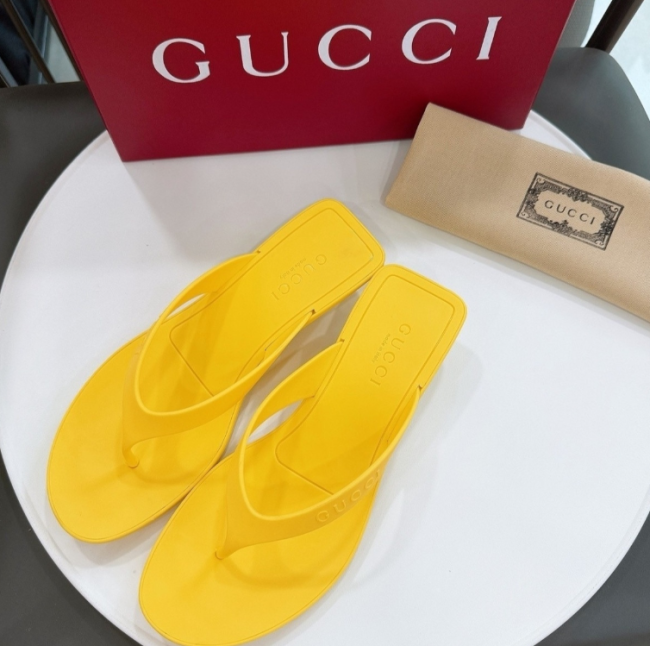 Fashion Slides with Box #GUI
