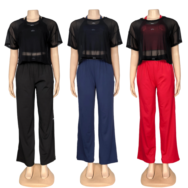 Fashion Alo 3 pcs Set No Tags