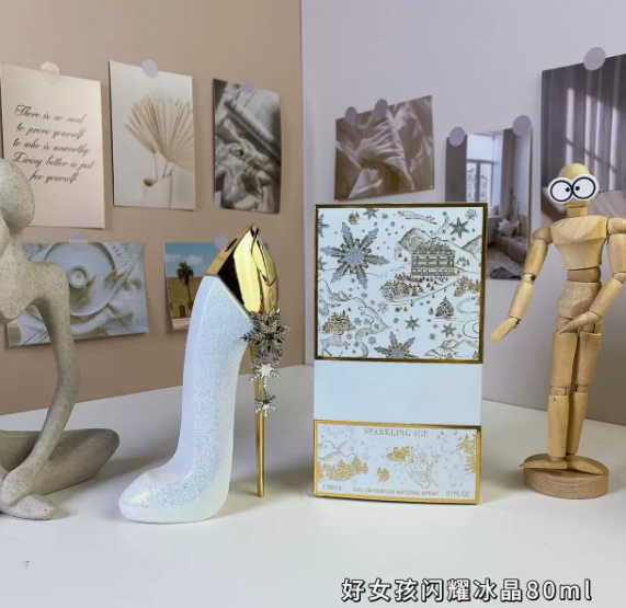 Good Girl Perfume with Box
