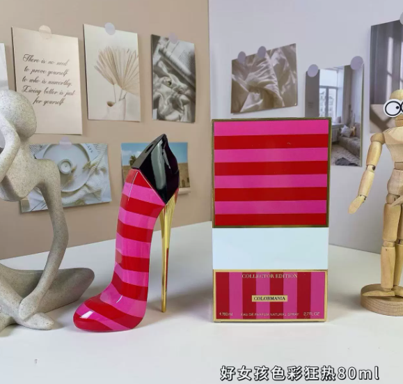 Good Girl Perfume with Box