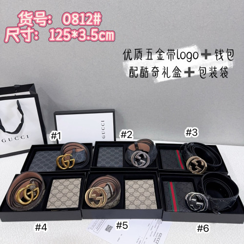 Fashion Men's Belt with Wallet Set with Box #GUI