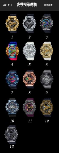 Quality G Shock Watch with Box