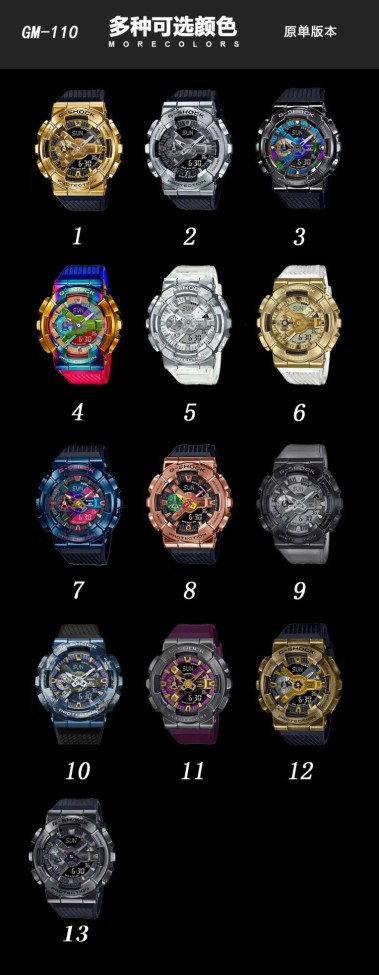Quality G Shock Watch with Box