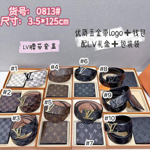 Fashion Belt with Wallet Set