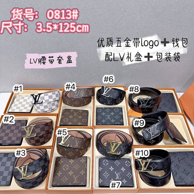 Fashion Belt with Wallet Set