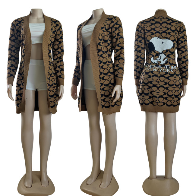 Women Fashion Cardigan No Tags #COA