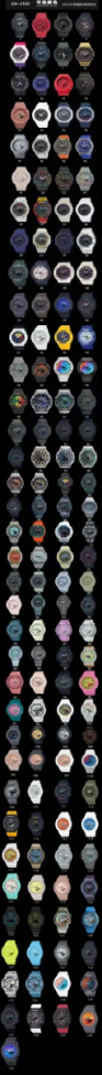 Quality G Shock Watches with Box