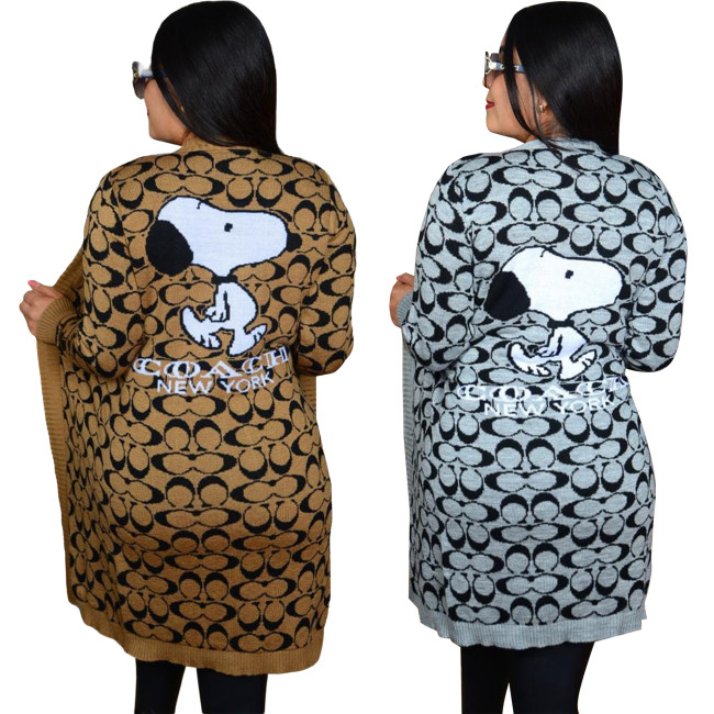 Women Fashion Cardigan No Tags #COA