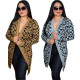 Women Fashion Cardigan No Tags #COA
