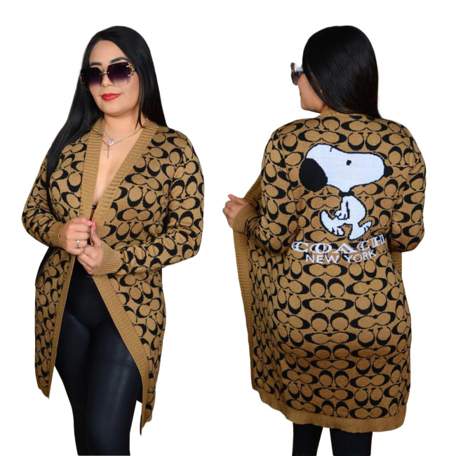 Women Fashion Cardigan No Tags #COA
