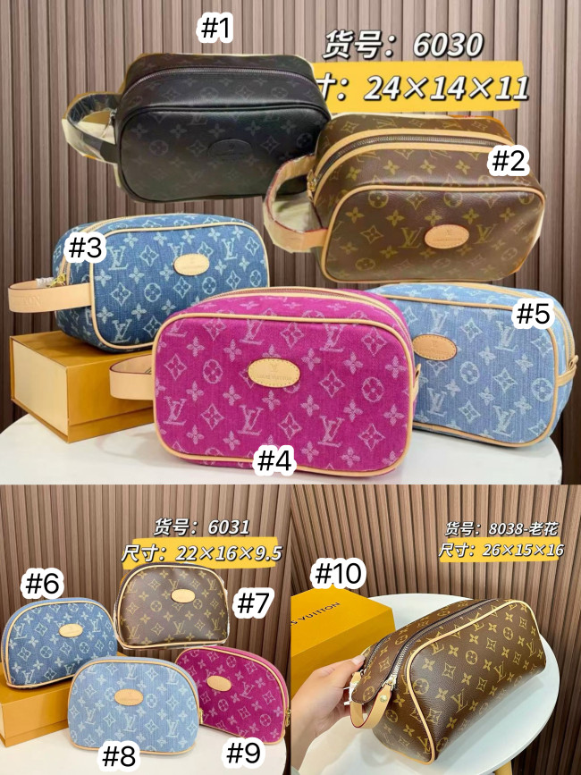 Fashion Comestic Bag No Box #LOV
