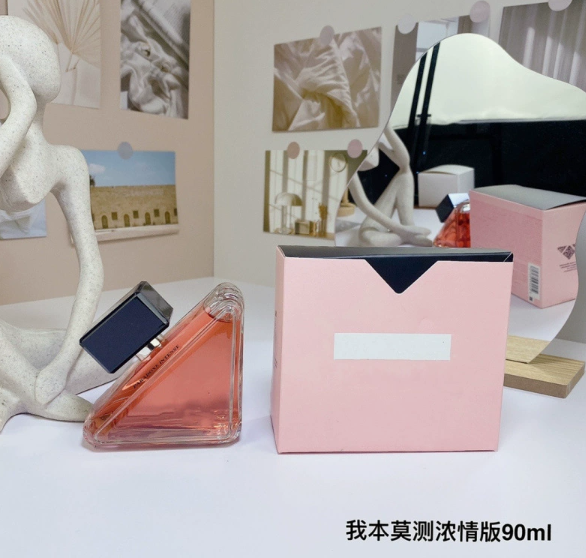 Wholesale Perfume with Box