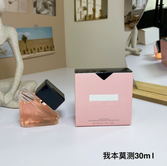 Wholesale Perfume with Box