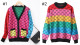 Fashion Cardigan With Tags #GUI