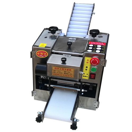 New Imitation handmade dumpling wrapper making machine(stainless steel case)