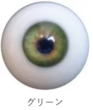 True Idols 女優天使もえヘッド 頭部単品 TPE製 M16ボルト採用 職人メイク選択可能