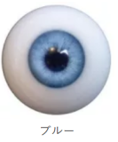 True Idols 女優天使もえヘッド 頭部単品 TPE製 M16ボルト採用 職人メイク選択可能