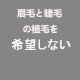 True Idols 山岸逢花 監修ラブドール フルシリコン製 158cm Dカップ 超リアルRRSメイク選択可能