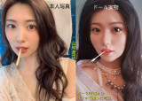 True Idols セクシー女優 ラブドール（TopSino工場製） フルシリコン製 山岸逢花 ヘッド ボディ選択可能 組み合わせ自由